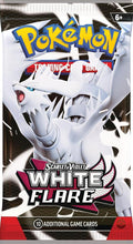 White Flare Pack